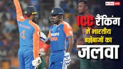 वनडे, टेस्ट और टी-20 में अभी कौन है नंबर-1 बल्लेबाज, ICC की रैंकिंग देखिए