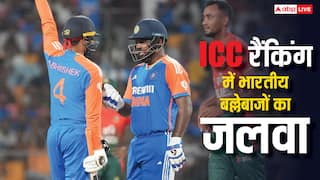 ICC Rankings: वनडे, टेस्ट और टी-20 में अभी कौन है नंबर-1 बल्लेबाज, ICC की रैंकिंग देखिए