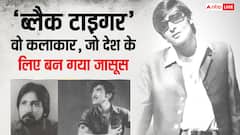 पाकिस्तान से पढ़ा लॉ और वहीं की आर्मी में हो गया शामिल, फिर कैसे 'ब्लैक टाइगर' ने बचाई हजारों भारतीयों की जान?