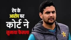 पाकिस्तानी क्रिकेटर हैदर अली पर लगे रेप के आरोप में कोर्ट ने सुनाया फैसला, जानिए क्या हुआ