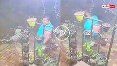 Watch: अनोखी चोरी का वीडियो वायरल, सोना-चांदी नहीं घर के बाहर से ये सामान चुराता है शख्स