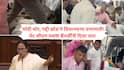 Video: बंगाल विधासभेत अभूतपूर्व राडा, सीएम ममता दीदींकडून मोदी चोर, व्होट चोरचा नारा; मार्शलांनी भाजप मुख्य प्रतोदला फरफटत बाहेर नेताच बेशुद्ध, तीन आमदार निलंबित