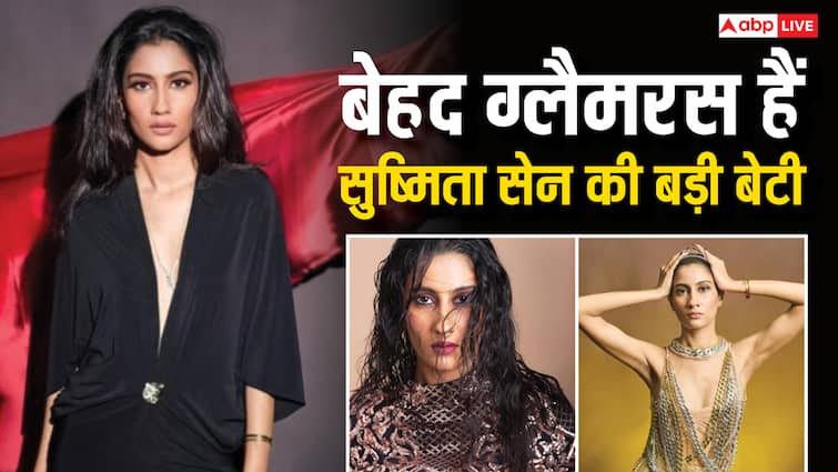 रेनी सेन की 10 ग्लैमरस तस्वीरें, सुष्मिता सेन की बेटी खूबसूरती में हीरोइनों को कर रही हैं फेल