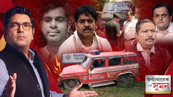 ফিটনেস ফেল, মেয়াদ শেষ রেজিস্ট্রেশনেরও, তাও গাড়ি চলছে পুলিশে !