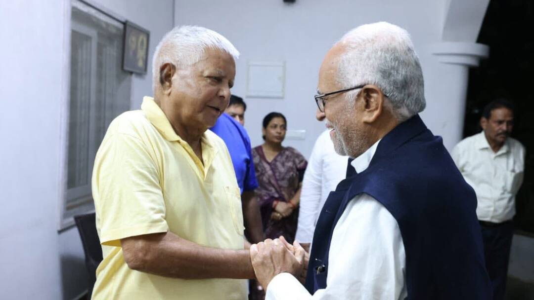 लालू यादव से मिले उप राष्ट्रपति पद के उम्मीदवार जस्टिस बी सुदर्शन रेड्डी, क्या हुई बात? Joint Candidate for the post of Vice President Justice B Sudarshan Reddy met With Lalu Prasad Yadav लालू यादव से मिले उप राष्ट्रपति पद के उम्मीदवार जस्टिस बी सुदर्शन रेड्डी, क्या हुई बात?