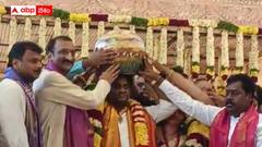 మీకేంటి ఉన్నోళ్లు బ్రో - మైహోంభూజాలో రూ.51 లక్షలకు గణేష్ లడ్డూ వేలం !