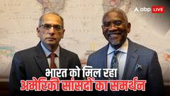 ट्रंप के टैरिफ बम के बीच अमेरिकी सांसद से मिले भारतीय राजदूत, जानें क्या कुछ बड़ा होने वाला है?