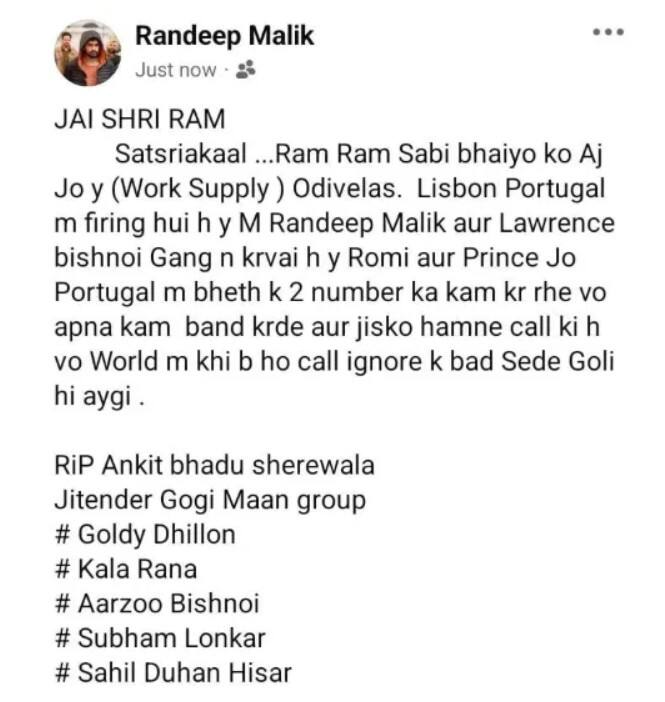 Gang War: ਹੁਣ ਸਿੱਧੀ ਆਵੇਗੀ ਗੋਲੀ...ਬਿਸ਼ਨੋਈ ਗੈਂਗ ਨੇ ਫਿਰ ਫੈਲਾਈ ਦਹਿਸ਼ਤ, ਚਲਾਈਆਂ ਗੋਲੀਆਂ; ਜਾਣੋ ਹੁਣ ਕਿਸਨੂੰ ਧਮਕਾਇਆ?