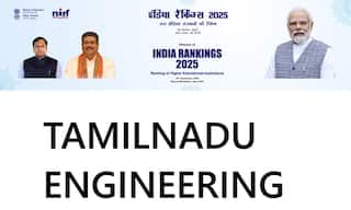NIRF Rankings 2025: NIRF தரவரிசை: தமிழ்நாட்டின் 14 டாப் பொறியியல் கல்லூரிகள்! உங்கள் கனவு காலேஜ் இருக்கா?