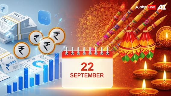 What's GST Reform Got To Do With Navratri? The Secret's In The Date