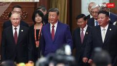 150 साल जिंदा रहेंगे पुतिन-जिनपिंग! लीक हुई दो पावरफुल नेताओं की बातचीत, सब रह गए हैरान