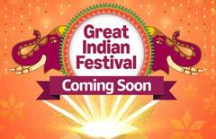 Amazon, Flipkart પર આ દિવસથી શરુ થશે વર્ષનો સૌથી મોટો સેલ,આવી ગઈ તારીખ