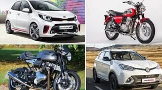 Car- Bikes GST: ਆਮ ਲੋਕਾਂ ਨੂੰ ਵੱਡੀ ਰਾਹਤ, ਸਸਤੀਆਂ ਹੋਣਗੀਆਂ ਇਹ ਕਾਰਾਂ ਅਤੇ ਬਾਈਕਸ; GST ਦਰ 'ਚ ਬਦਲਾਅ ਤੋਂ ਬਾਅਦ ਲਗਜ਼ਰੀ ਵਾਹਨ ਖਰੀਦਣਾ ਹੋਏਗਾ ਮਹਿੰਗਾ...