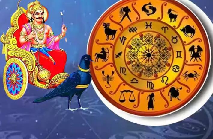 જ્યોતિષ શાસ્ત્ર અનુસાર, ચંદ્રગ્રહણ રાત્રે 9:58 વાગ્યે શરૂ થશે અને ગ્રહણ બપોરે 1:26 વાગ્યે સમાપ્ત થશે. આ ગ્રહણ કુંભ રાશિમાં થશે, જે શનિદેવની રાશિ છે.