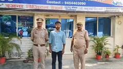 बरेली में बांग्लादेशी नागरिक गिरफ्तार, दिल्ली में बनवाए थे फर्जी आधार और वोटर कार्ड