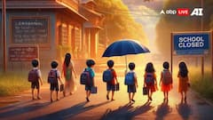 राजस्थान में बच्चों के लिए खुशखबरी, दिवाली की छुट्टियों में बड़ा बदलाव, 13 अक्टूबर से मिलेगा अवकाश