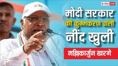 मल्लिकार्जुन खरगे का GST काउंसिल के फैसले पर बड़ा बयान, बोले- 'कांग्रेस पहले से ही...'
