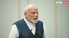 GST Reforms: जीएसटी रिफॉर्म्स क्यों 22 सितंबर से ही होंगे लागू? पीएम मोदी ने कर दिया खुलासा