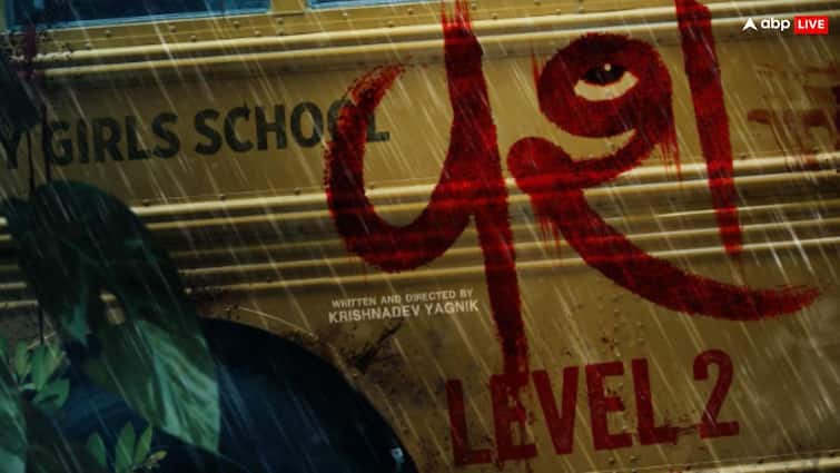 Vash Level 2 BO Day 8: 'वॉर2'- 'कुली' के आगे इस फिल्म ने एक हफ्ते में वसूल लिया बजट, अब 8वें दिन कमा डाला इतना मुनाफा