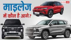 मारुति विक्टोरिस vs ग्रैंड विटारा vs हुंडई क्रेटा, कौन सी SUV है ज्यादा पावरफुल? मिनटों में समझे अंतर