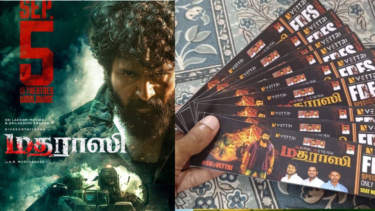 Madharaasi: மதராஸி டிக்கெட் முன்பதிவில் வசூலை அள்ளியதா?.. முதல் நாளே இத்தனை கோடியா?.. முழு விவரம் இதோ