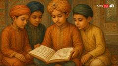 क्या मुगलों के जमाने में था बोर्ड परीक्षा जैसा कॉन्सेप्ट, उस वक्त कैसे होते थे एग्जाम?