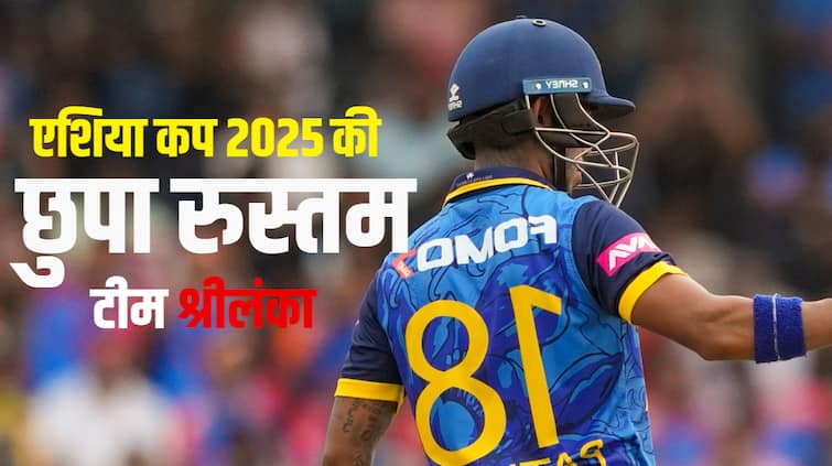 इस टीम को इंड-पाक को पीछे छोड़ते हुए खिताब नहीं जीतना चाहिए, यह खिलाड़ी एशिया कप से पहले उत्कृष्ट रूप में है