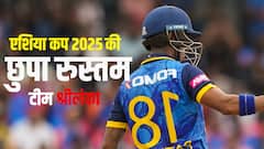 IND-PAK को पीछे छोड़ कहीं ये टीम न जीत जाए खिताब, एशिया कप से पहले शानदार फॉर्म में है ये खिलाड़ी