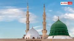 आज मुस्लिमों की तीसरी बड़ी ईद! लेकिन इसमें नहीं पढ़ी जाती नमाज, जानिए क्यों?