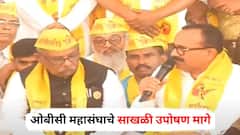 नागपूरमधील ओबीसी महासंघाचे साखळी उपोषण सहाव्या दिवशी मागे; 12 मागण्या मान्य; मंत्री अतुल सावेंची मध्यस्थी फळाला!