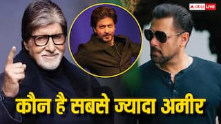 कौन है बॉलीवुड के सबसे रिचेस्ट स्टार्स? टॉप 5 में नहीं है पटौदी खानदान के नवाब का नाम