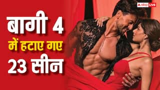 टाइगर श्रॉफ की बागी 4 में लगे 23 कट्स, हटवाए के वल्गर सीन्स और ऑडियो, फिर भी मिला A सर्टिफिकेट