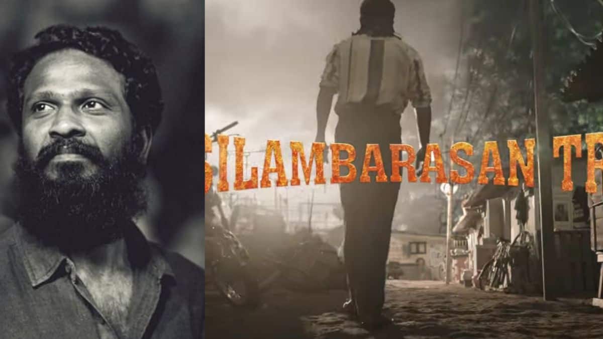 STR49: சிம்பு படம் அப்டேட் விரைவில்.. 50 வயதை தொட்ட வெற்றிமாறன்.. ப்ரோமோ வீடியோ மாஸா இருக்கே!