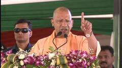 UP TET परीक्षा देने वाले अभ्यर्थियों को योगी सरकार ने दी बड़ी राहत, चयन आयोग ने जारी किया आदेश