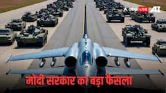 हथियार और मिलिट्री एयरक्राफ्ट हुए GST फ्री, टैक्स कटौती से भारतीय सेना को बड़ा फायदा
