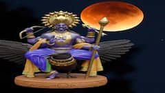 Chandra Grahan 2025: શનિની રાશિમાં લાગશે પૂર્ણ ચંદ્ર ગ્રહણ, આ રાશિના જાતકો પર આવી શકે છે મુશ્કેલીઓ