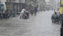 Gujarat Rain: વીજળીના કડાકા-ભડાકા અને પવનના સુસવાટા સાથે આ જિલ્લાઓમાં ખાબકશે વરસાદ 