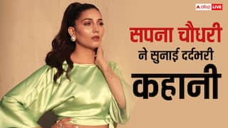सपना चौधरी की मां ने उन्हें 15 दिन तक घर में छिपाकर क्यों रखा, बताया दिल दहला देने वाला किस्सा