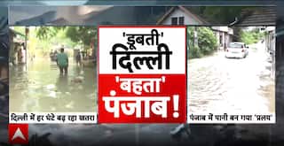 Flood Crisis In Delhi: Yamuna Overflows, Secretariat At Risk As Water Engulfs Key Areas