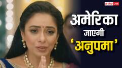 फिनाले में विनर बन अमेरिका पहुंचेगी अनुपमा, शो में होगा खूब धमाका