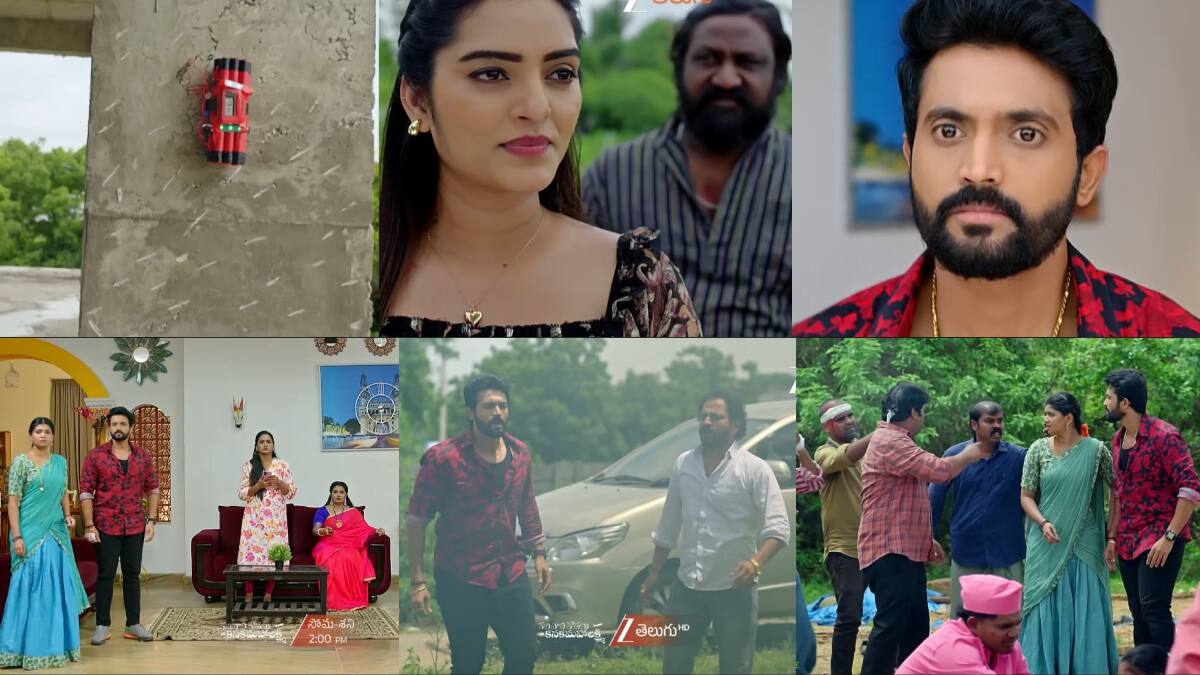 Kalavari Kodalu Kanaka Mahalakshmi Serial Today September 4th: కలవారి కోడలు కనకమహాలక్ష్మీ: విడాకుల కోసం విహారితో లక్ష్మీ పోరాటం.. కార్మికుల చావు విహారి, లక్ష్మీలపై నింద!