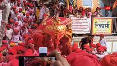 जलझूलनी एकादशी पर राजसमंद में उमड़ा आस्था का सैलाब, चारभुजा नाथ मंदिर में लाखों श्रद्धालुओं ने किया दर्शन!