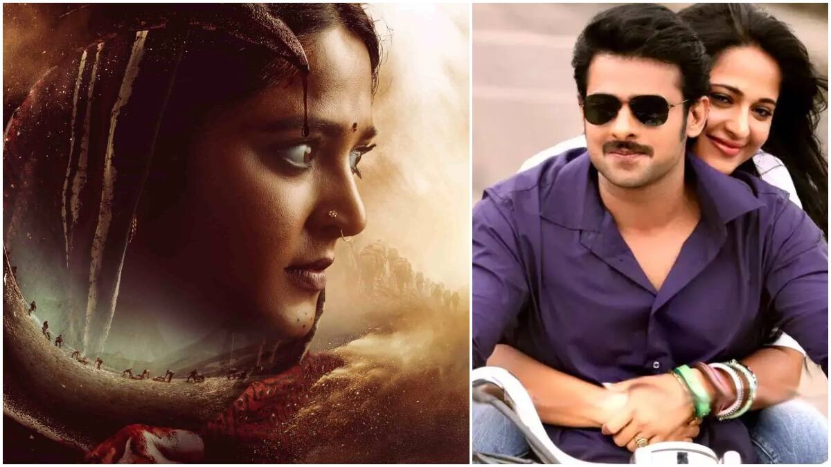 Ghaati Glimpse : అనుష్క 'ఘాటీ' గ్లింప్స్ రిలీజ్ చేసిన ప్రభాస్.. 'రాణికోసం రాజు వచ్చాడట'