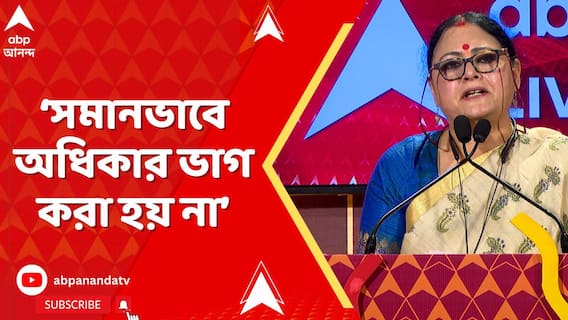 'সাসপেন্ড করে আমাদের মুখ বন্ধ করতে পারবেন না মুখ্যমন্ত্রী',মন্তব্য অগ্নিমিত্রা পালের