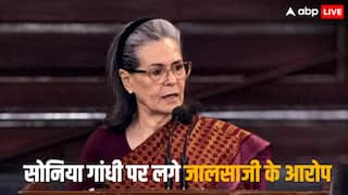 ‘1983 में ली नागरिकता तो 1980 में कैसे बनीं वोटर’, सोनिया गांधी के खिलाफ कोर्ट पहुंचा शख्स, याचिका दायर