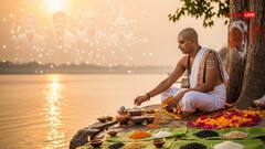 उड़द दाल, काले चने और चावल से पितरों को करें प्रसन्न! जानें श्राद्ध के अचूक उपाय और लाभ