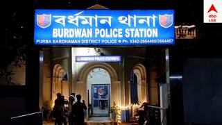 Bardhaman News: বাড়ি থেকে মা-মেয়ের পচাগলা দেহ উদ্ধার বর্ধমানে, আত্মহত্যার ঘটনা, অনুমাণ পুলিশের