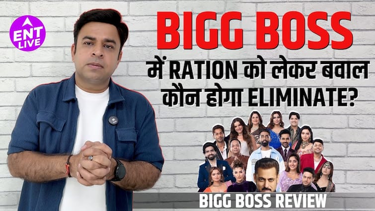 Bigg Boss 19 Full Episode Highlights , बसीर अली और फरहाना भट्ट , कुनिका सदानंद  BB19 अपडेट