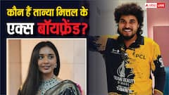 आखिर कौन हैं और क्या करते हैं तान्या मित्तल के एक्स बॉयफ्रेंड बलराज सिंह?