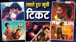 सिंगल स्क्रीन और छोटे शहरों में मूवी टिकट खरीदना हुआ सस्ता, जानें नए GST रेट्स